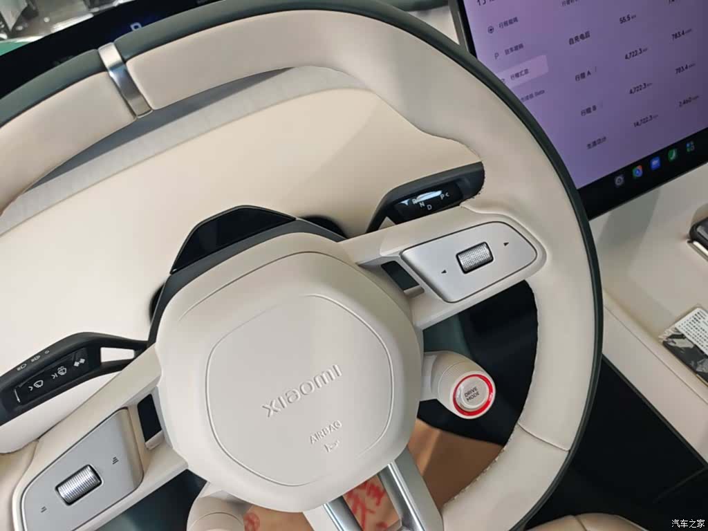 Xiaomi YU7, 2025 10