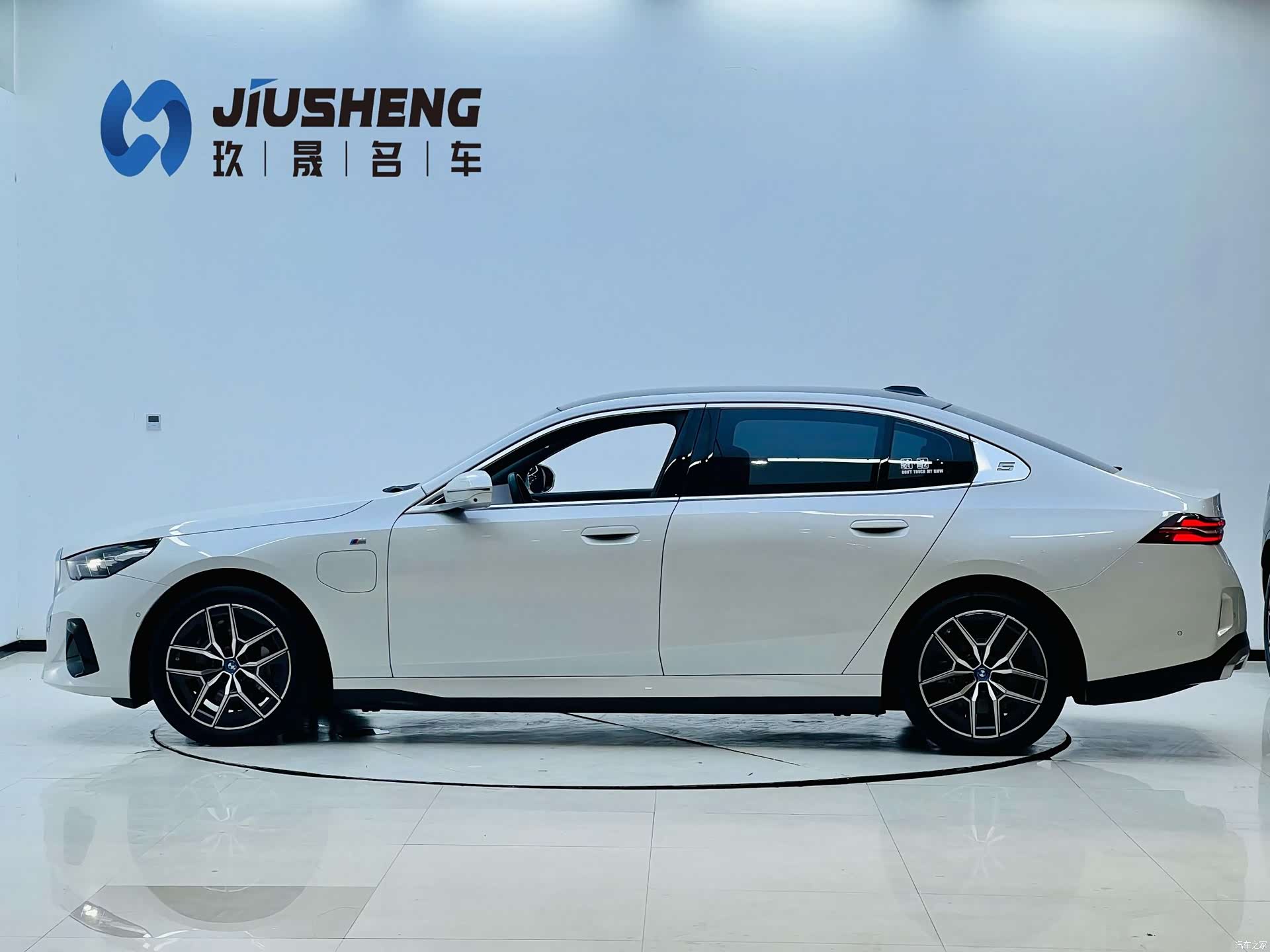 BMW i5, 2024 3