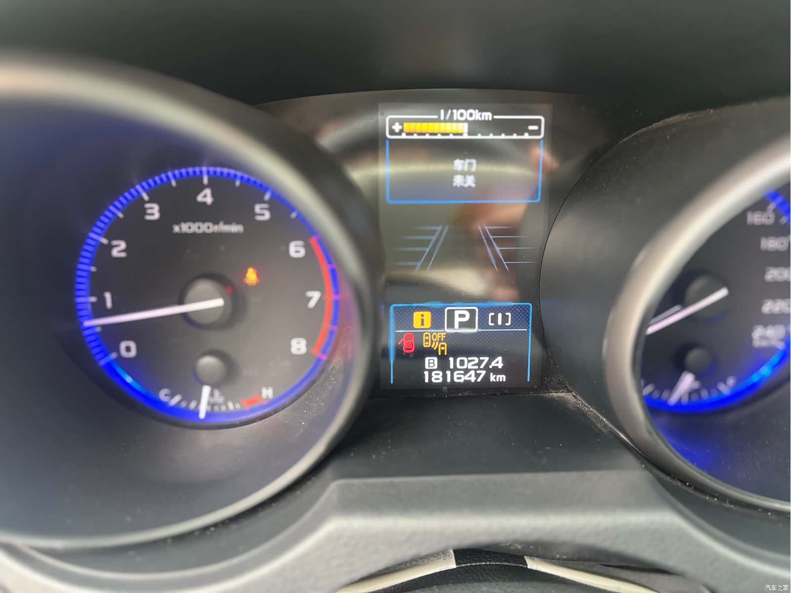 Subaru Outback, 2017 17