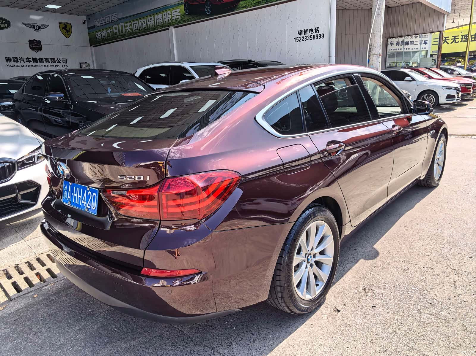BMW 5 Series, 2017 9