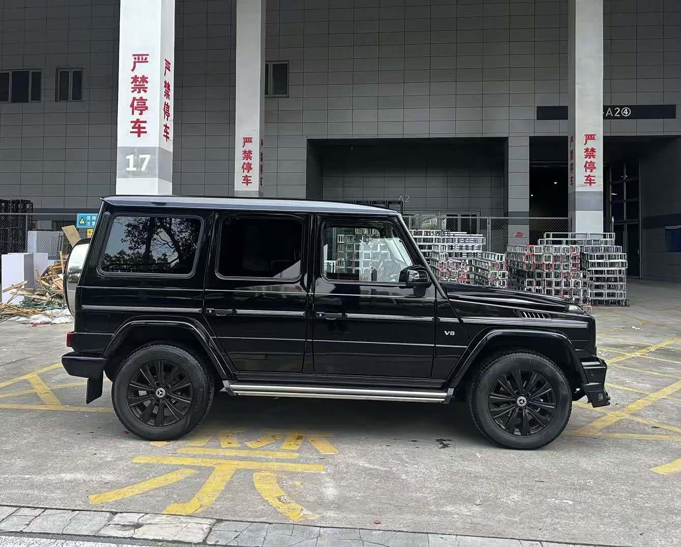 Mercedes-Benz G-Class, 2016 3