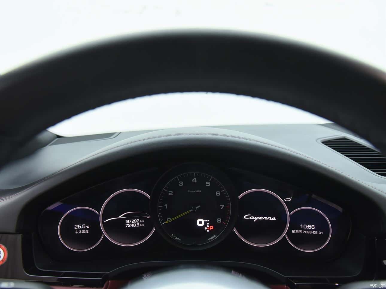 Porsche Cayenne, 2020 15