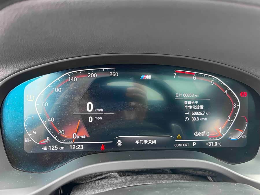 BMW X4 2021, фото 13