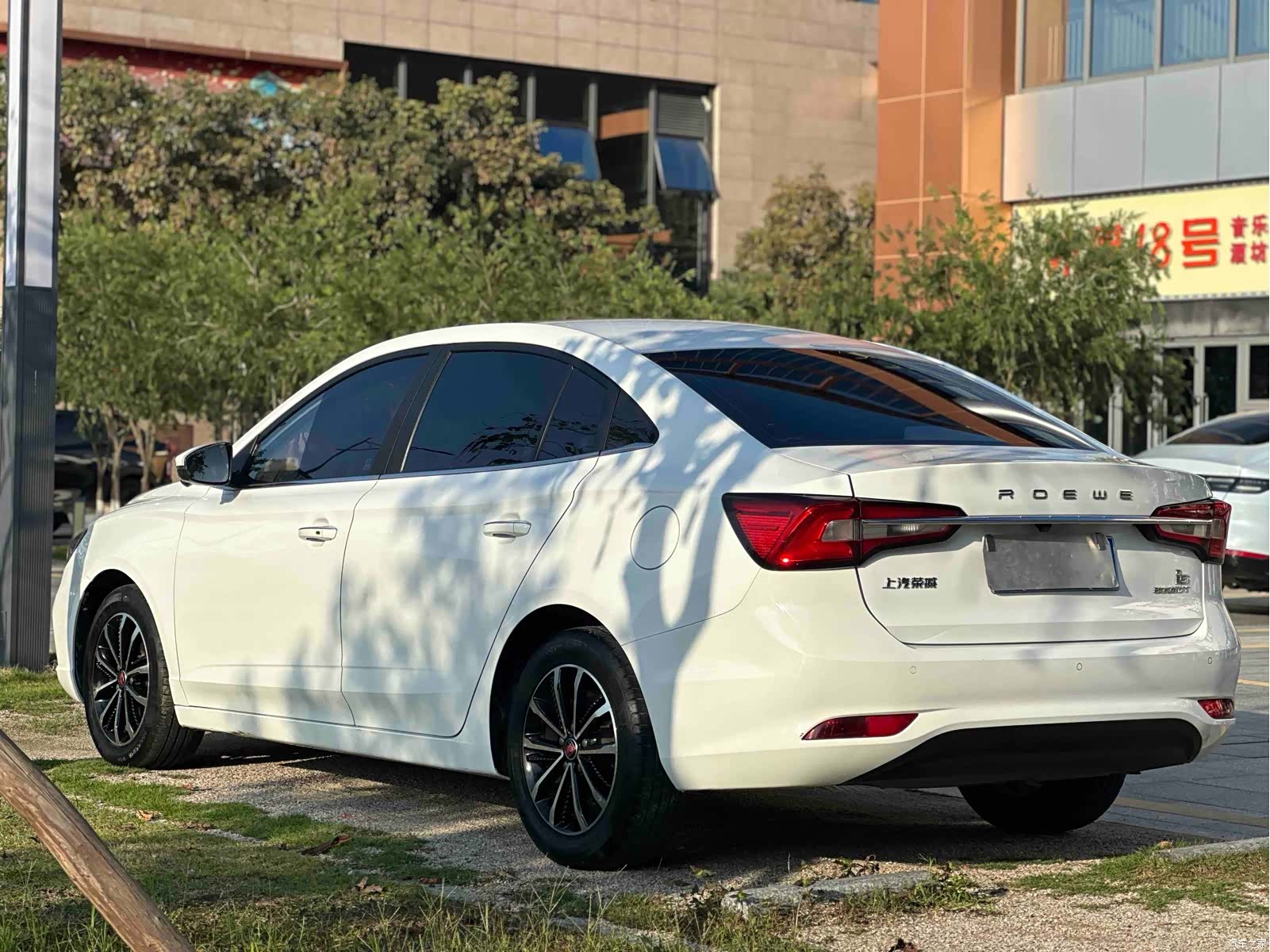 Roewe i5, 2021 14