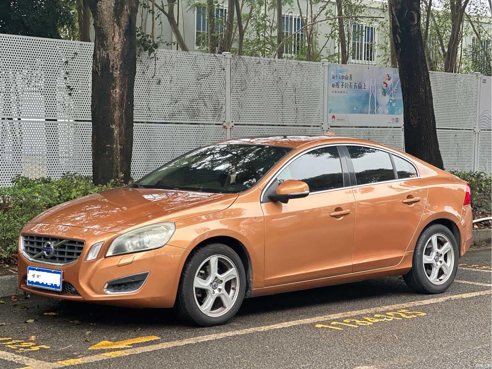 Volvo S60, 2012 1