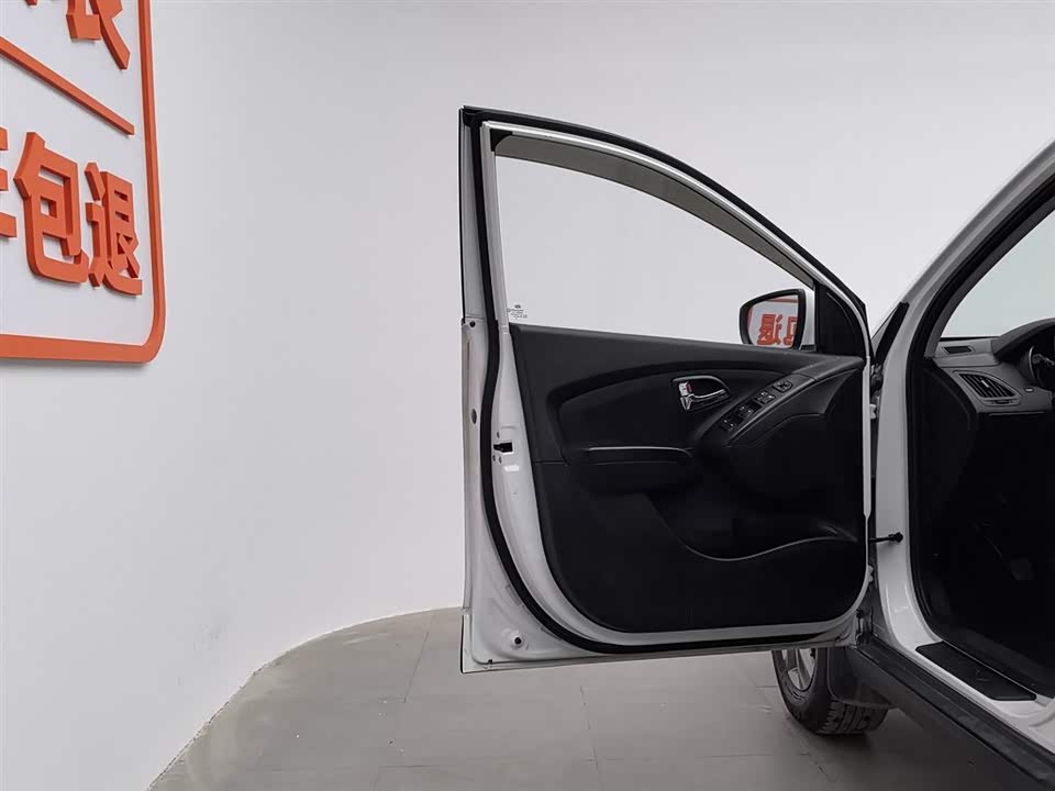 Hyundai Beijing ix35