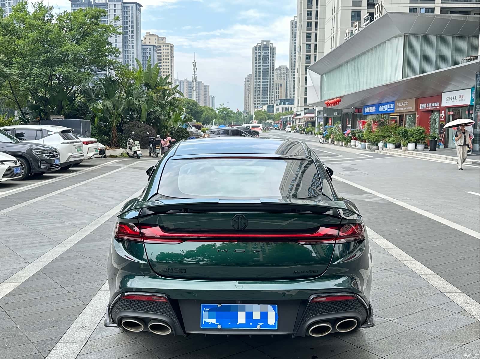 MG MG7, 2023 18