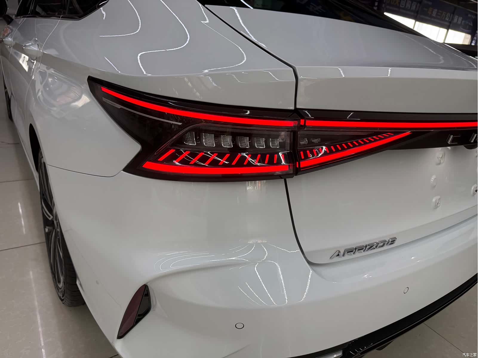 Chery Arrizo 8, 2023 21