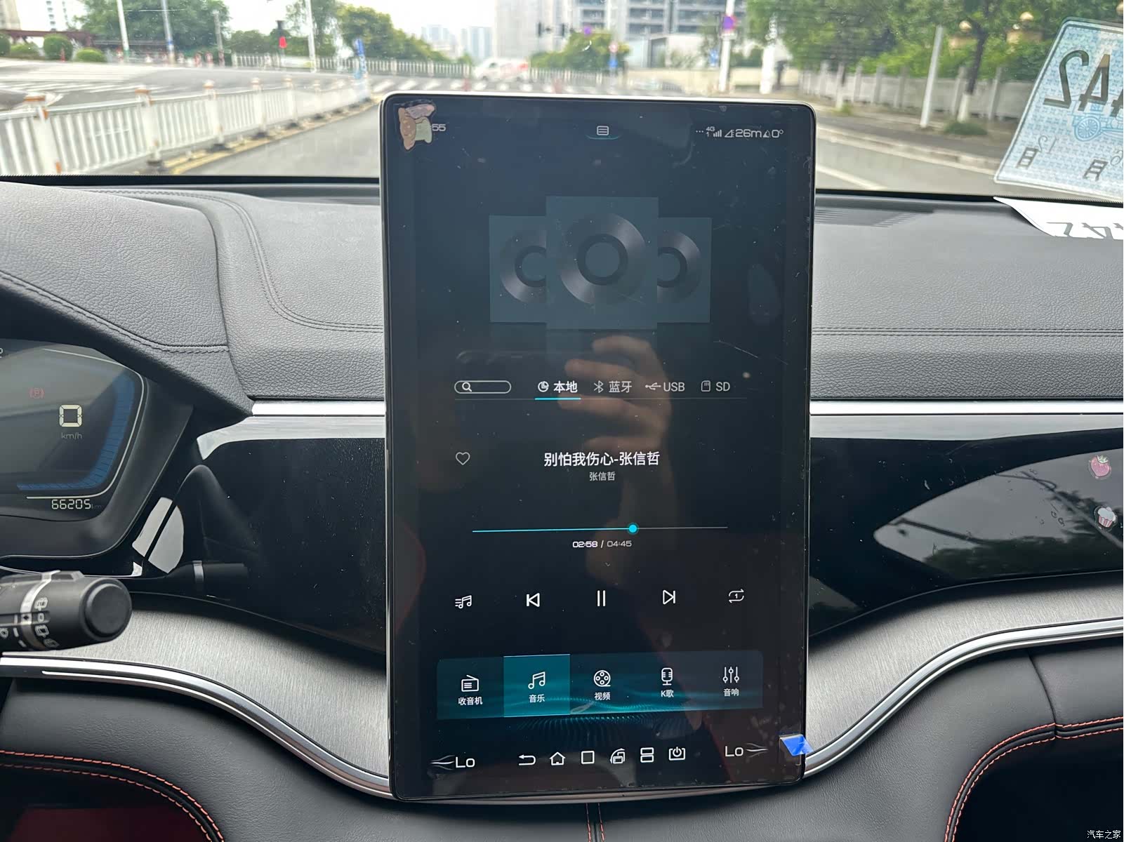 BYD Song, 2021 11