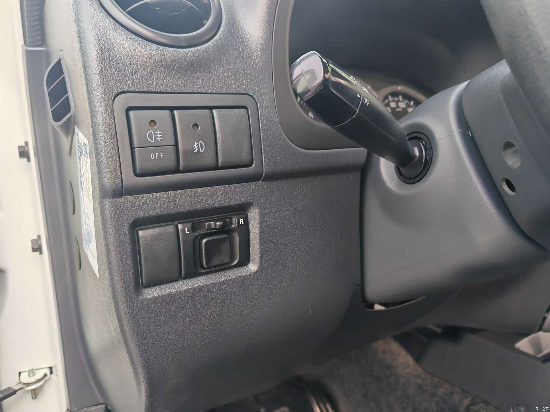 Suzuki 1.3, 2017 15
