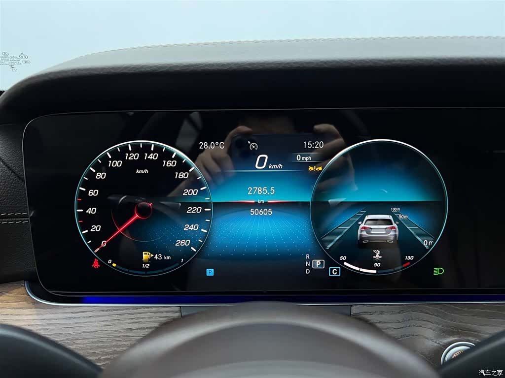 Mercedes-Benz E-Class, 2023 14