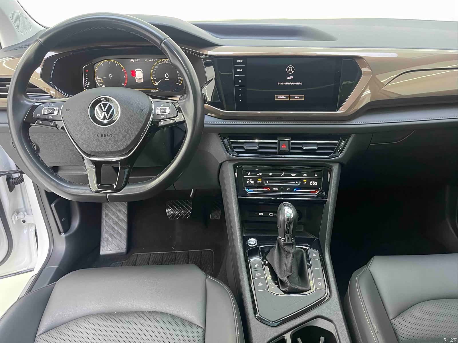 Volkswagen Tharu, 2022 9