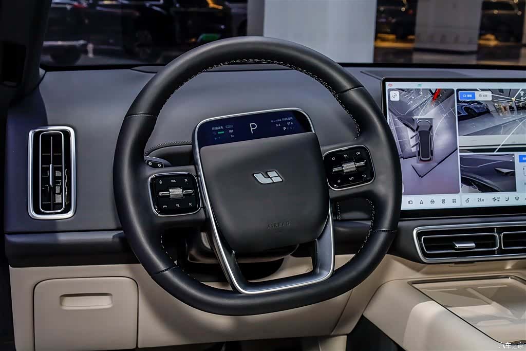 Li Auto L9, 2025 25