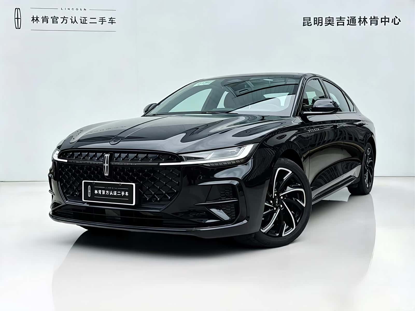 Lincoln Z