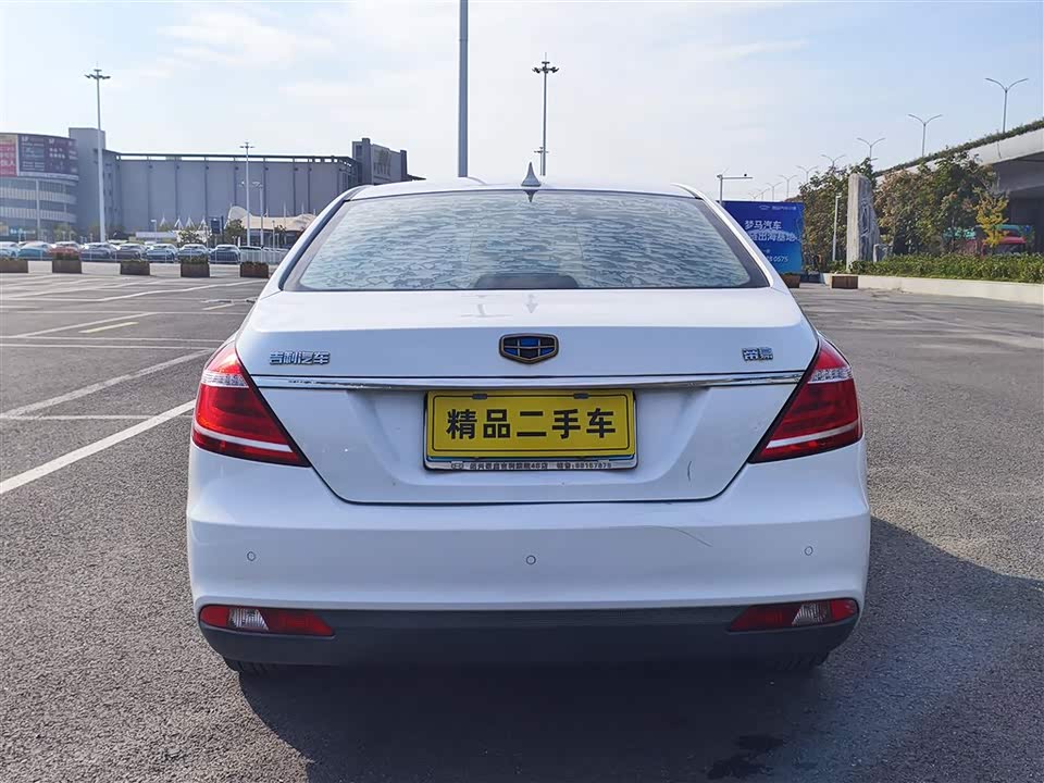 Geely Emgrand