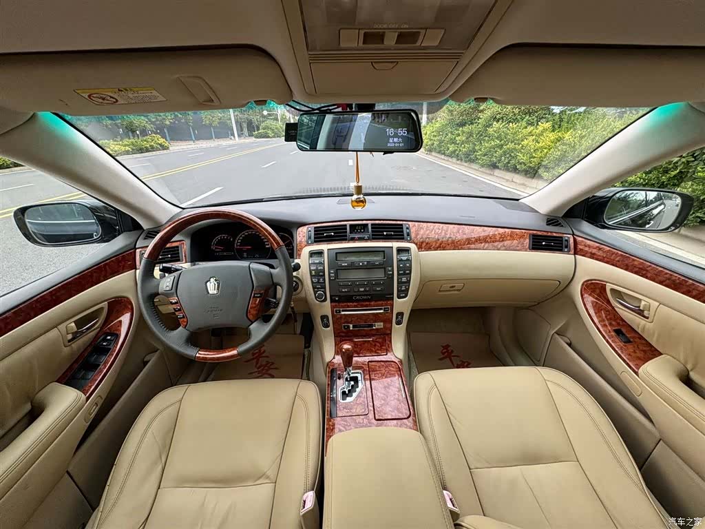 Toyota Crown, 2006 12