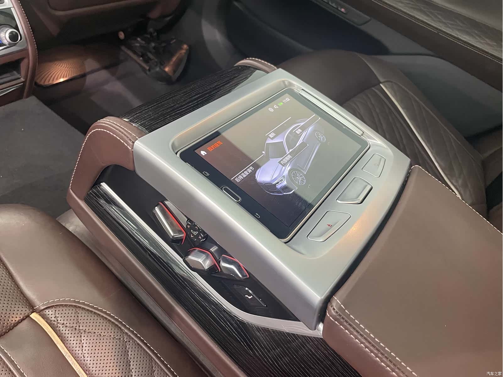 BMW 7 Series, 2020 18