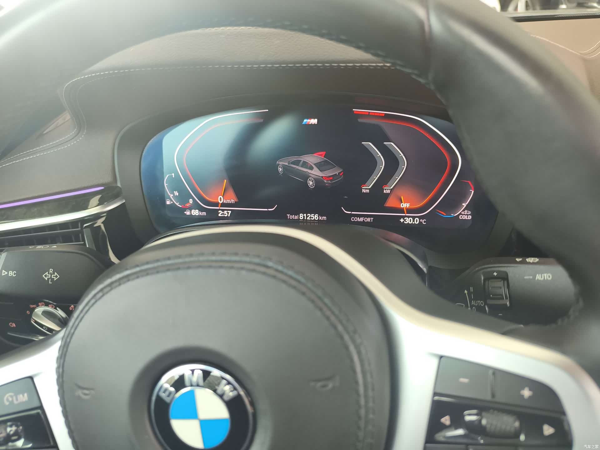 BMW 5 Series, 2020 10