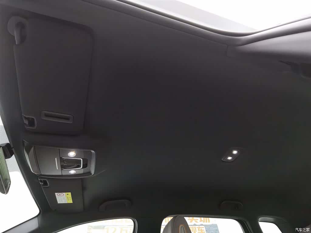 BYD Song, 2024 14