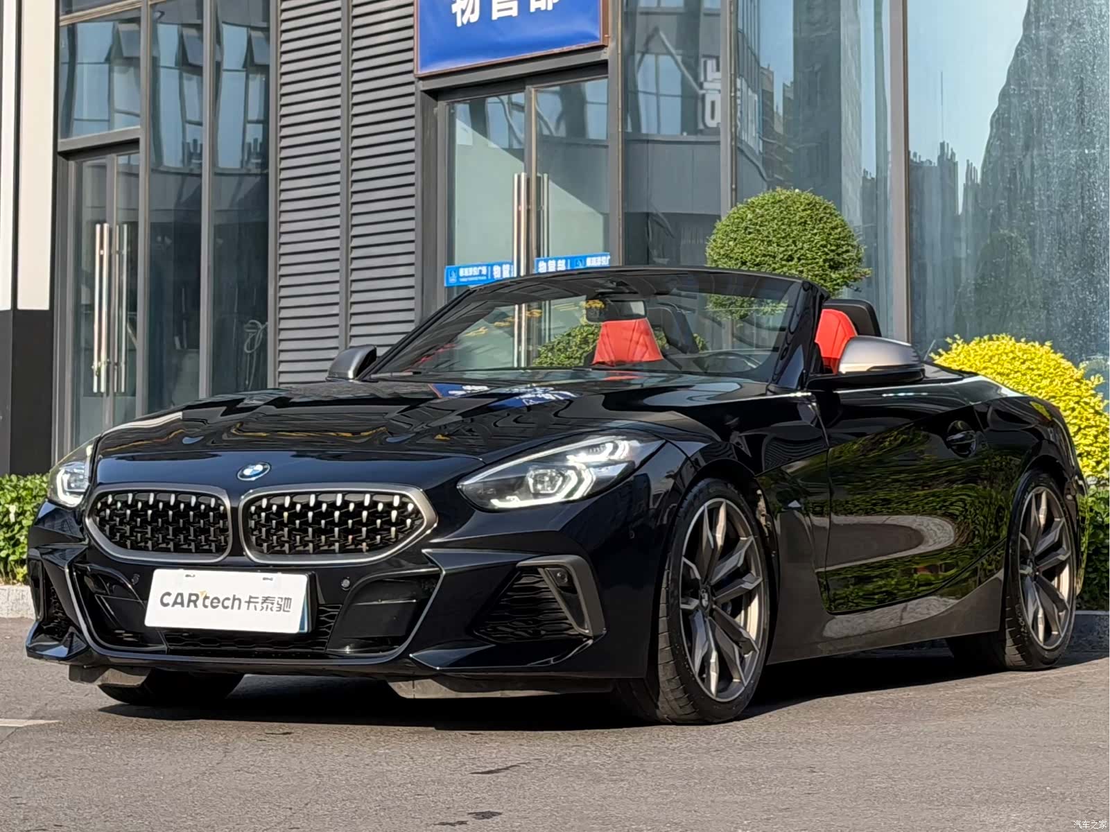 BMW Z4, 2022 1