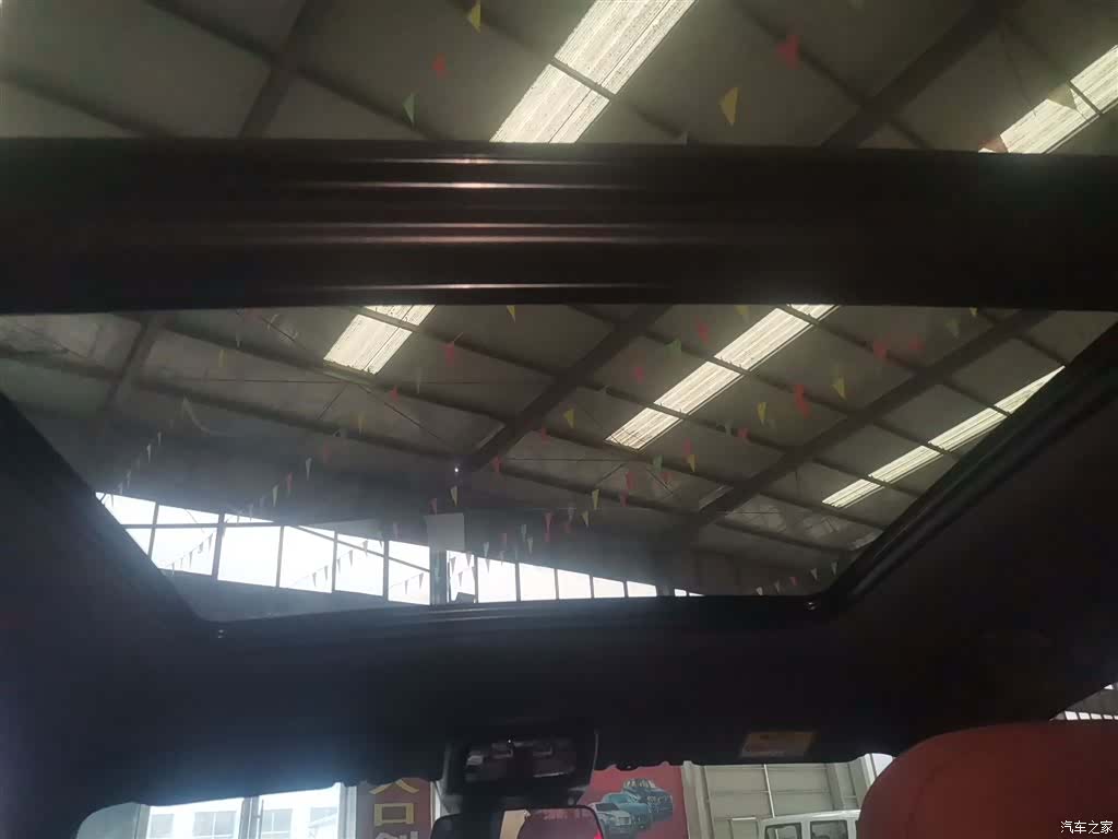 Changan CS75, 2025 18