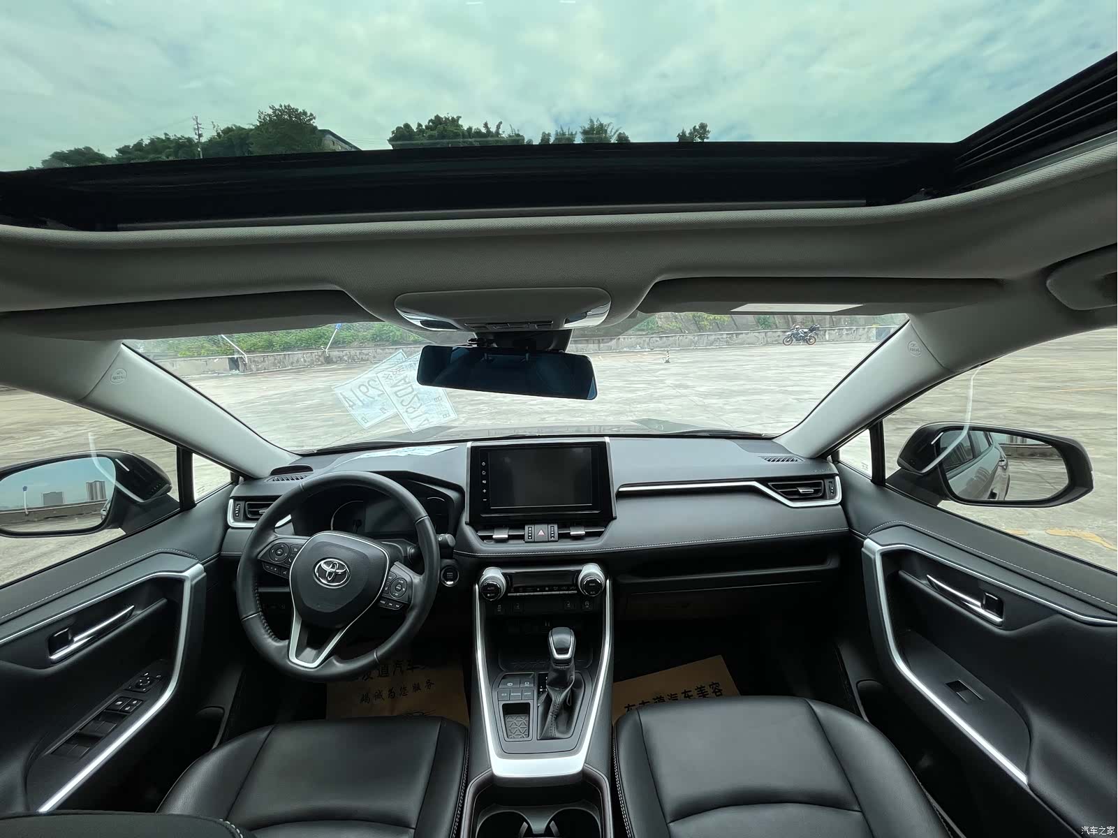 Toyota RAV4, 2021 12