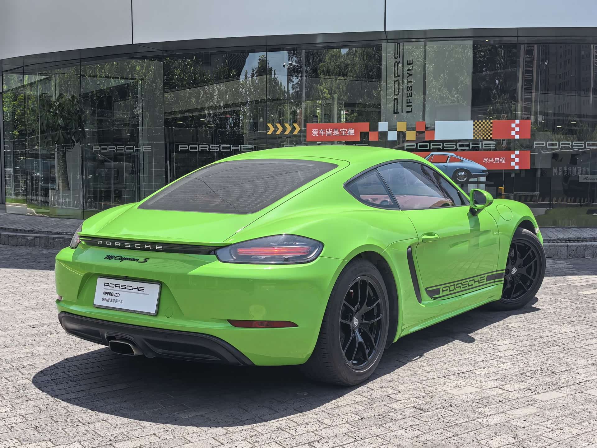 Porsche Cayman, 2017 16