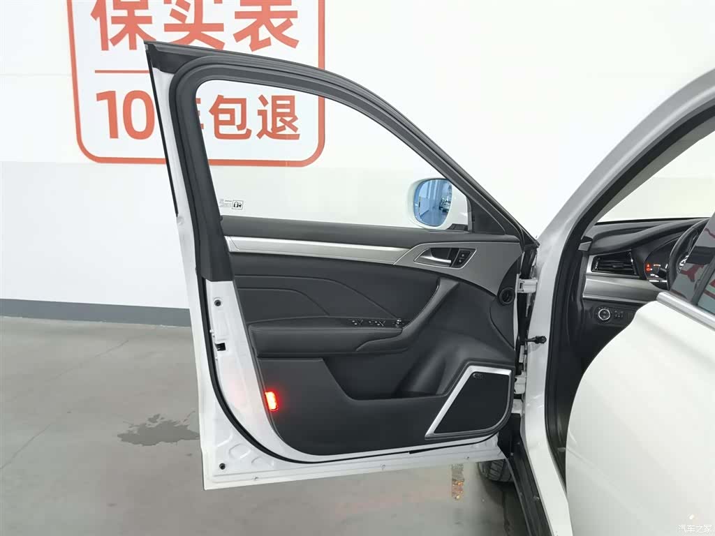 Haval H7, 2018 8