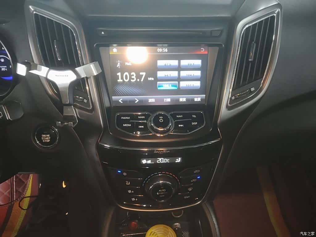 Changan CS75, 2015 13