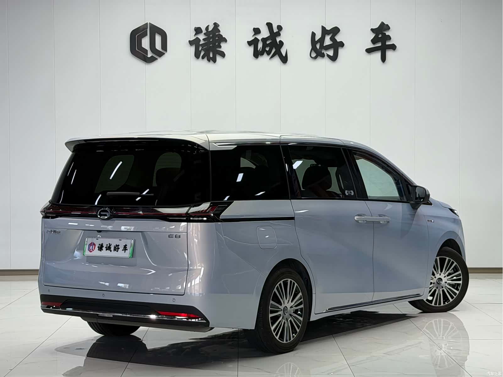 Trumpchi E8, 2024 7
