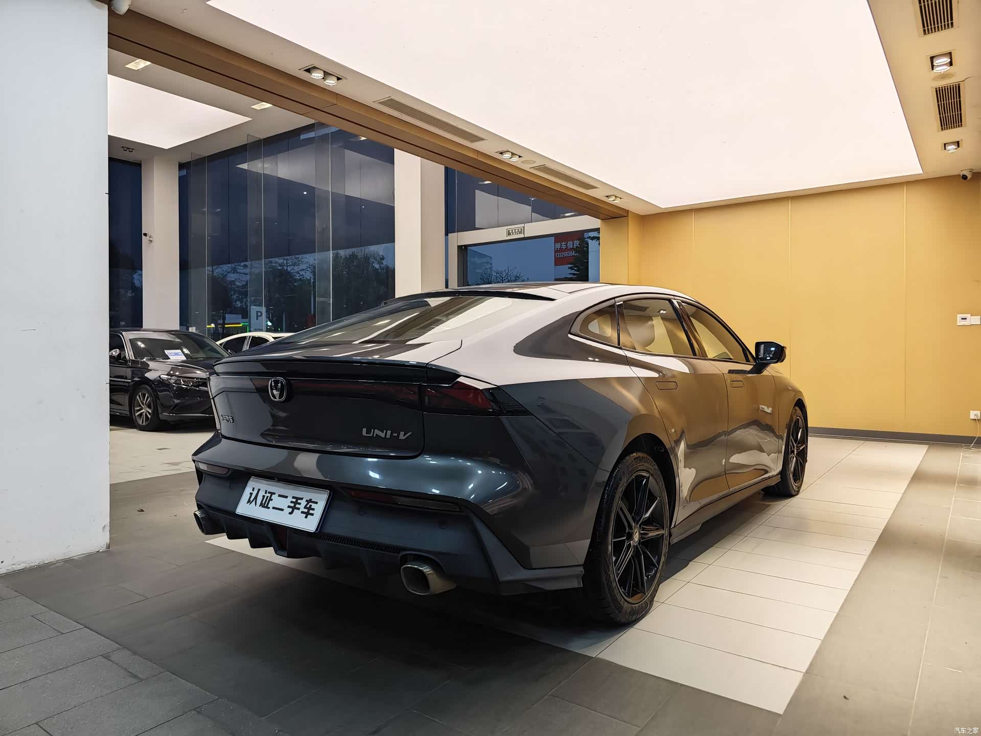 Changan UNI-V, 2022 31