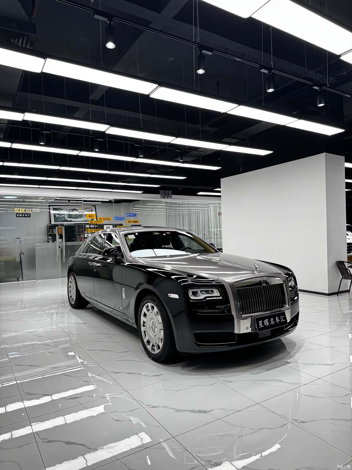 Rolls-Royce Ghost