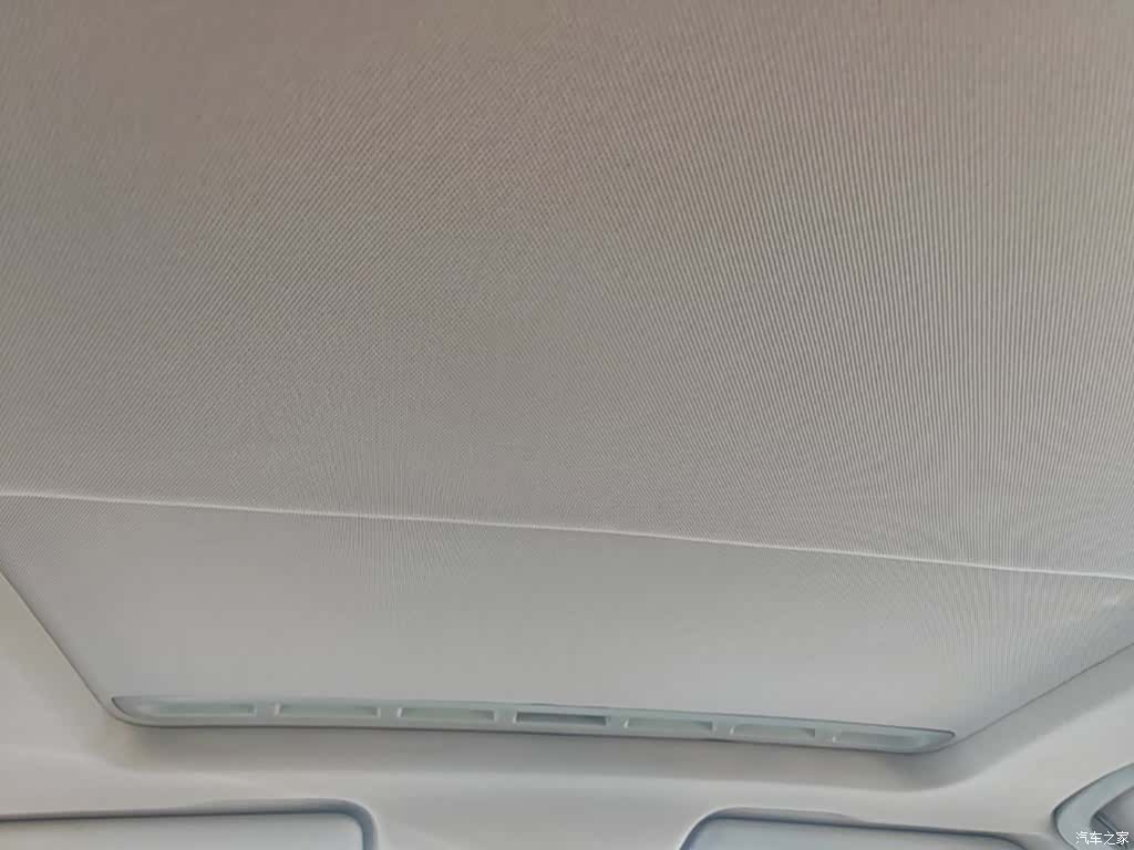 Roewe 360, 2017 18