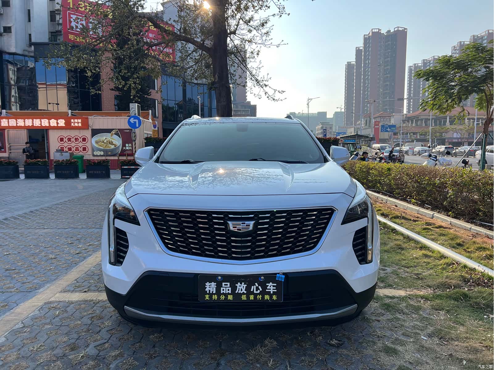 Cadillac XT4, 2020 2