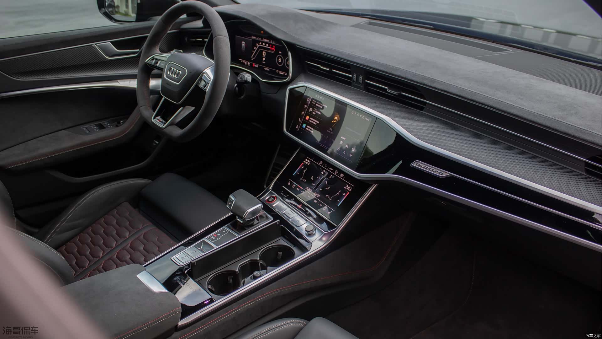 Audi RS, 2025 11