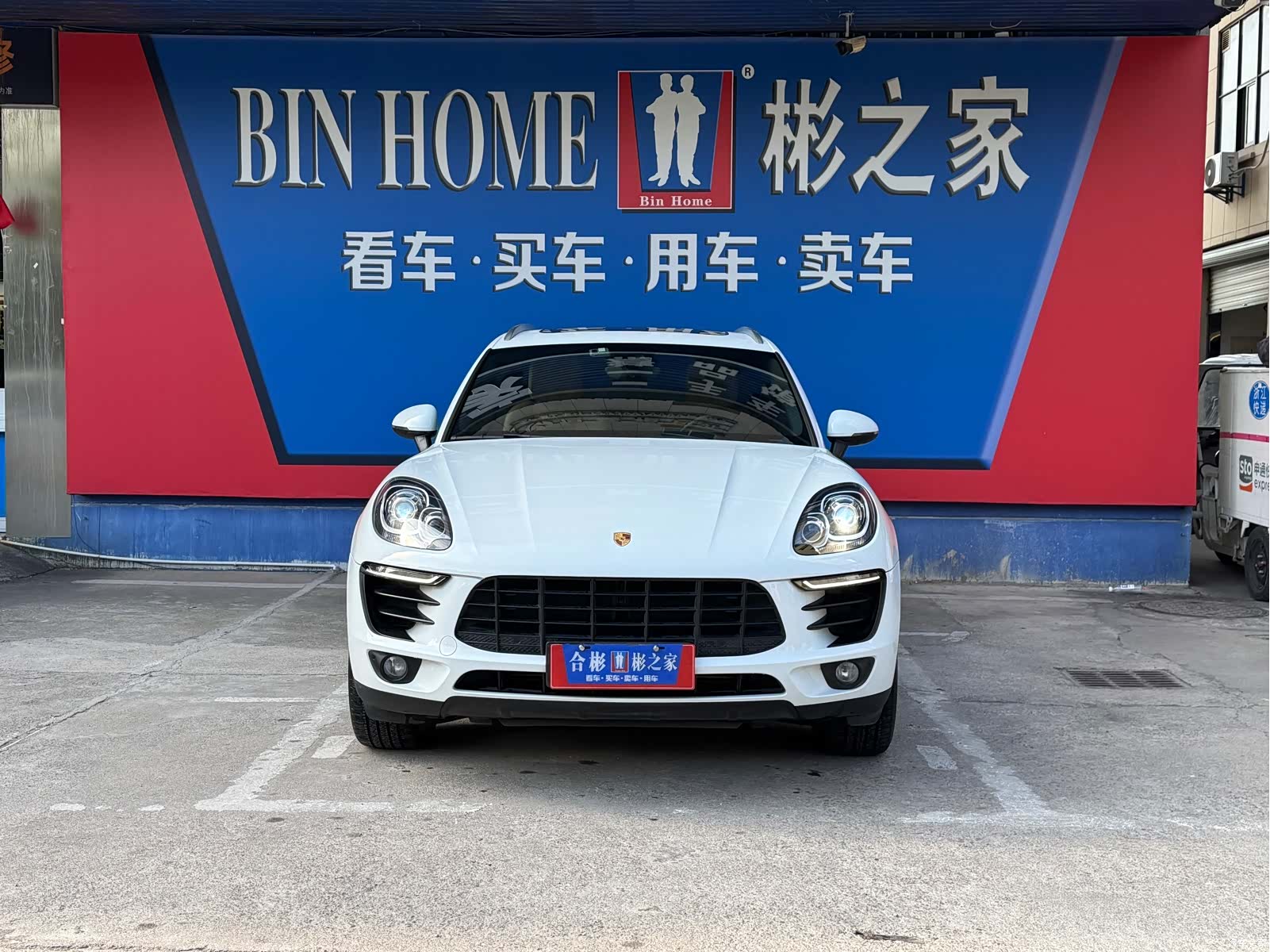 Porsche Macan, 2017 2