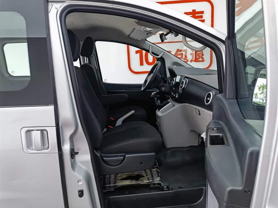 JAC Refine Ruifeng M3