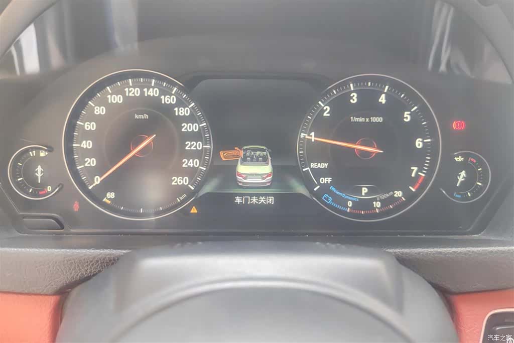 BMW 4 Series, 2020 14