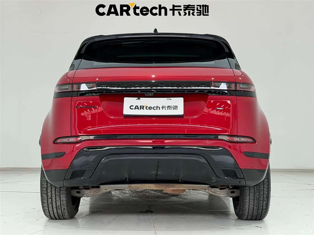 Land Rover Range Rover, 2020 9