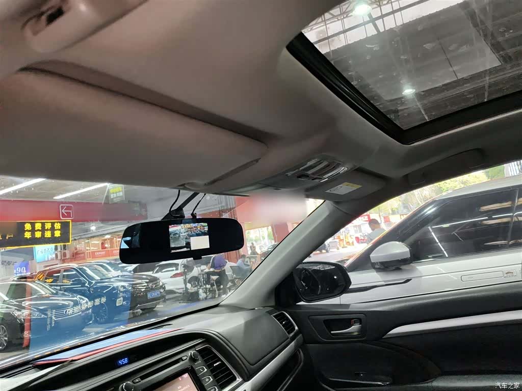 Toyota Highlander, 2015 18