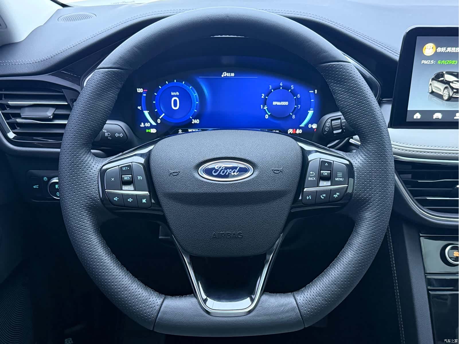 Ford Escape, 2021 19