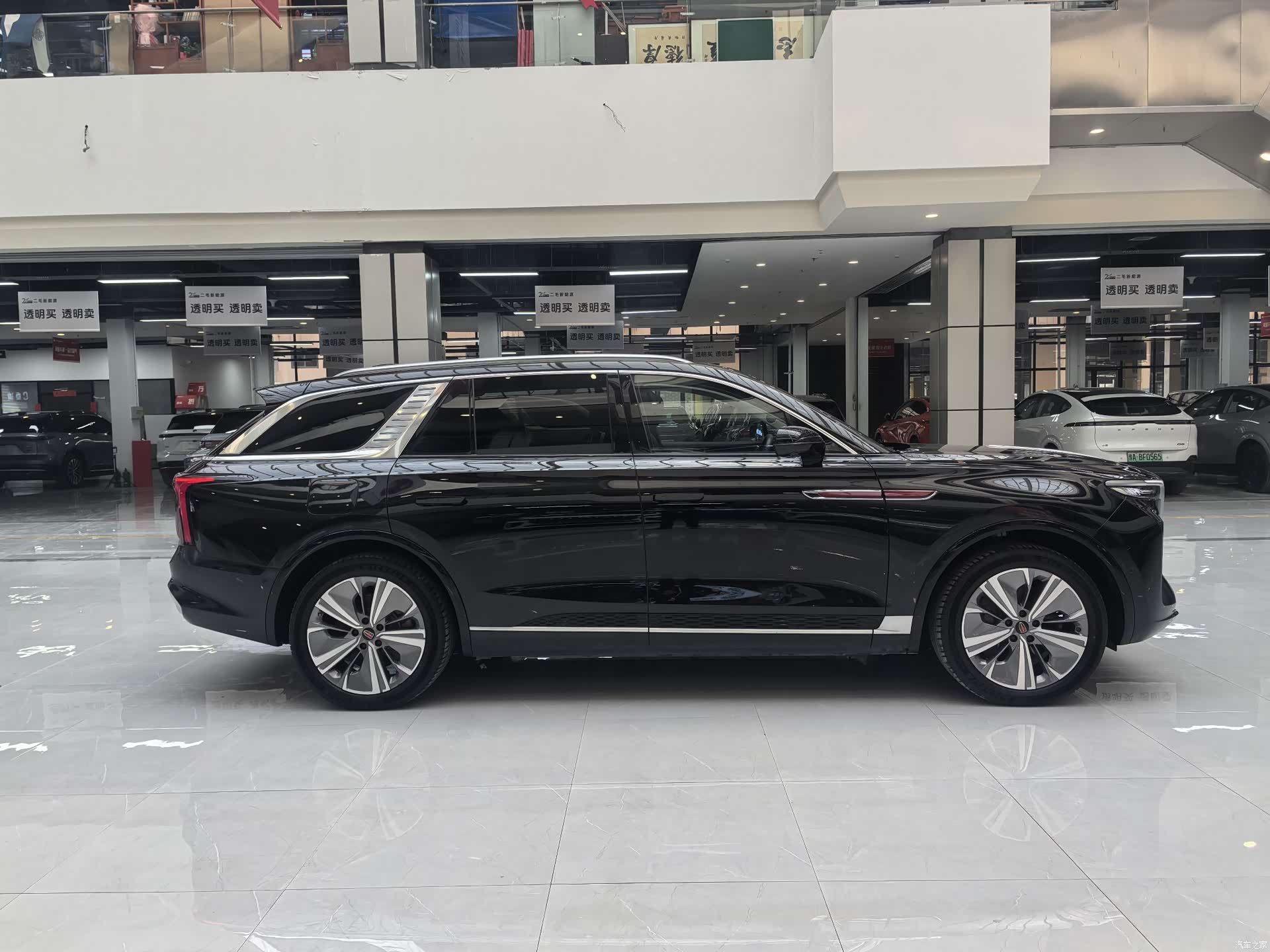 Hongqi E-HS9, 2023 4