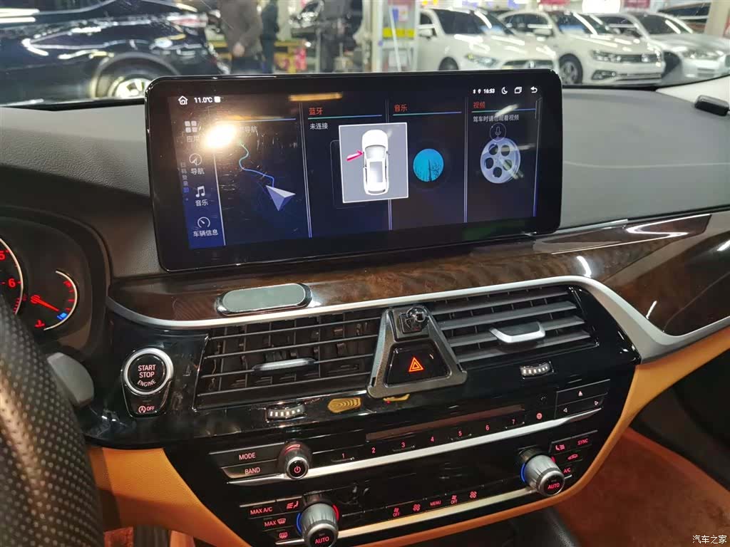 BMW 5 Series, 2017 9