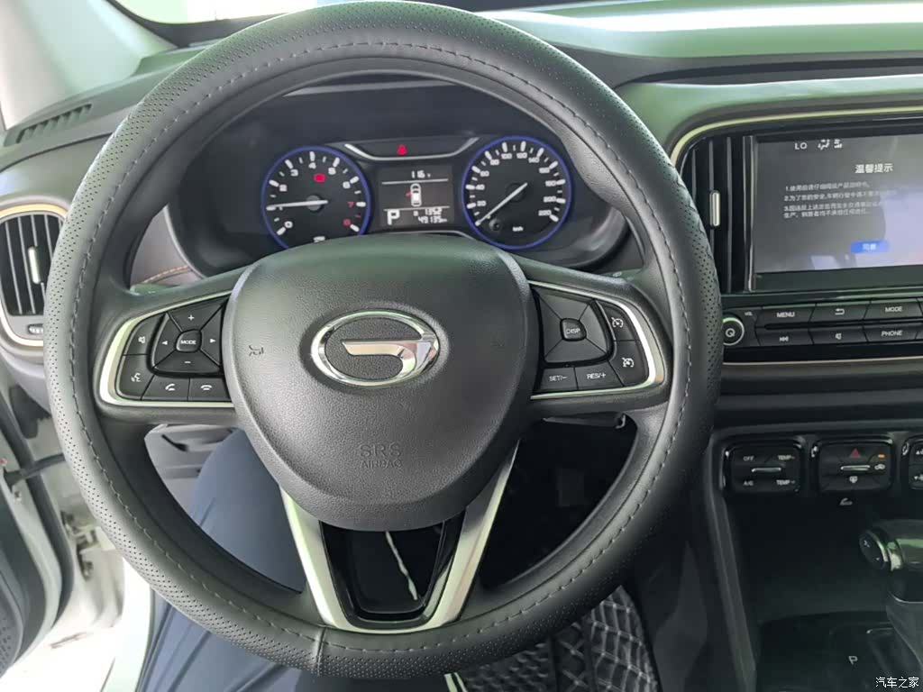 GAC GS3, 2019 11