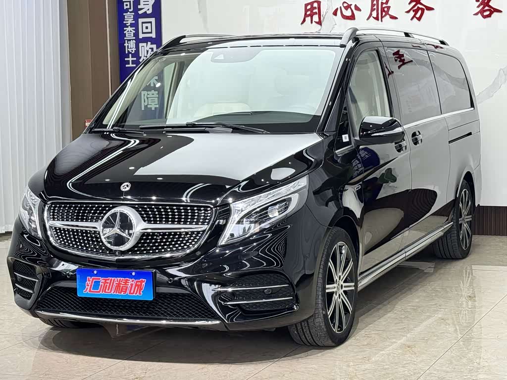 Mercedes-Benz V-Class