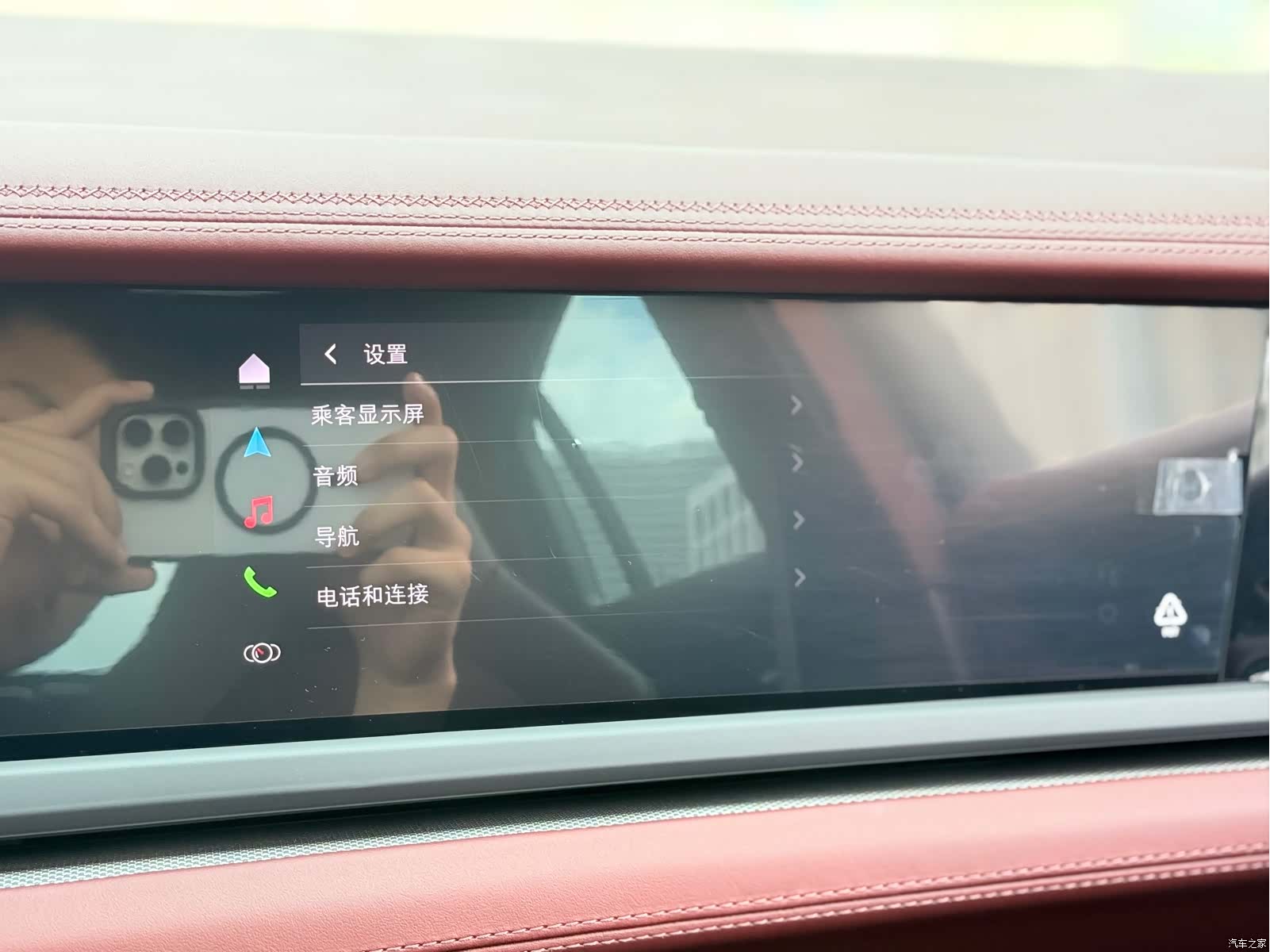 Porsche Panamera, 2025 17