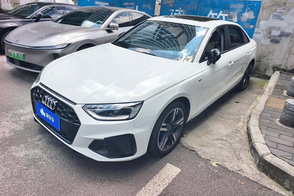 Audi A4L, 2023 1
