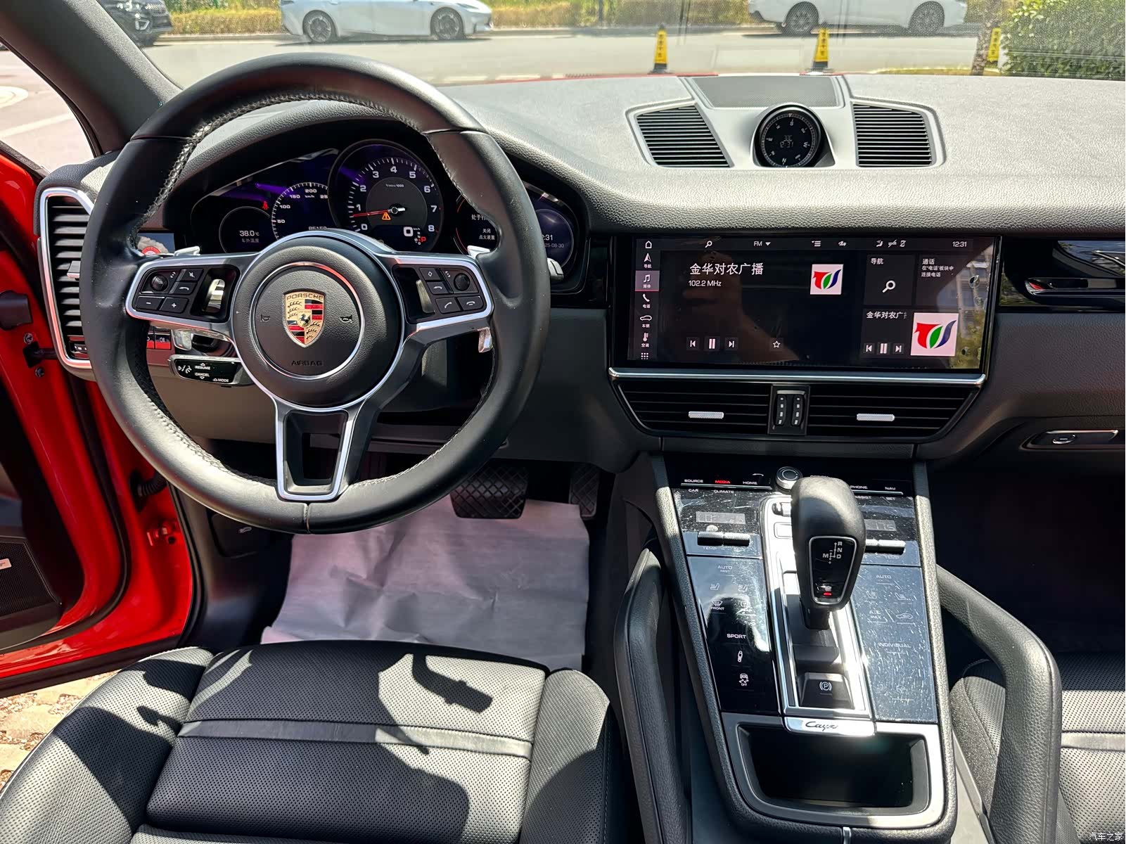 Porsche Cayenne, 2021 13
