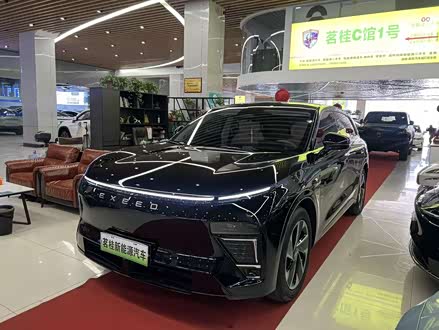 ���ݶ�����; �Ǽ�Ԫ ET 2024�� ���� 540 Pro������