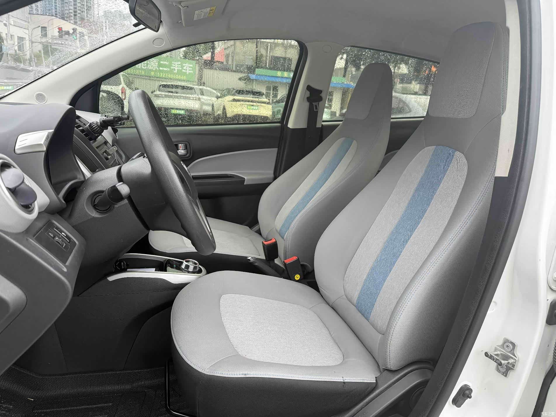 Changan E-Star, 2021 7